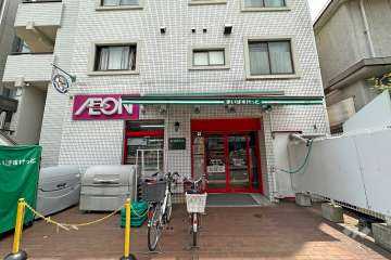 まいばすけっと 西馬込駅前店