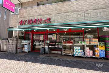まいばすけっと 長原店