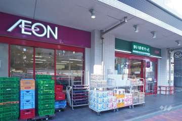 まいばすけっと 環八蒲田4丁目店