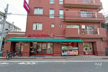 まいばすけっと 大田北馬込店