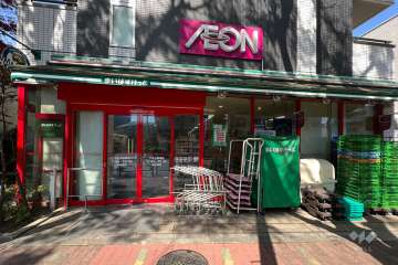 まいばすけっと 下丸子駅南店