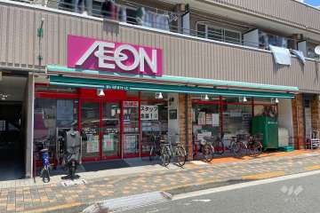 まいばすけっと 大森南2丁目店