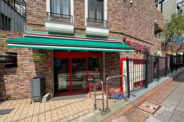 まいばすけっと 馬込駅前店