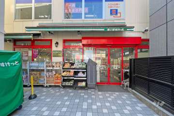 まいばすけっと 武蔵新田駅前店