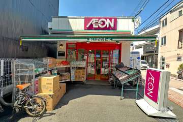 まいばすけっと 長原駅前店