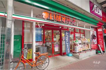 まいばすけっと 大森山王口店