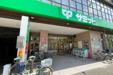サミットストア 大田中央店