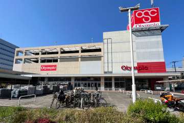 オリンピック 下丸子店