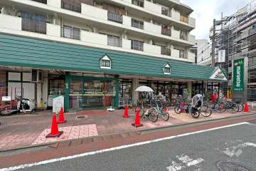 マルエツ 梅屋敷店