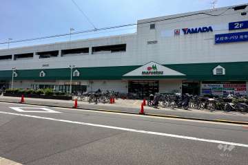 マルエツ 新糀谷店