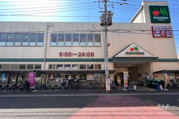マルエツ 新田店