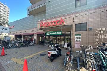 ピーコックストア 石川台店