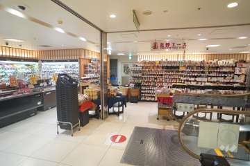 北野エース グランデュオ蒲田西館店