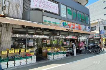 スーパーイコール