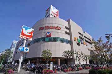 イトーヨーカドー 大森店