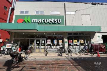 マルエツ 平間店