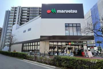 マルエツ 武蔵新城店