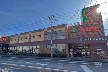 ライフ 中原井田店