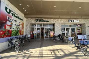 いなげや 川崎下小田中店