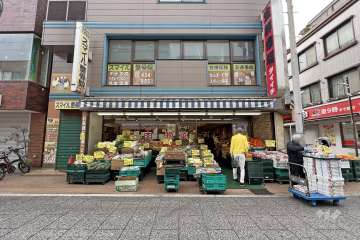 生鮮市場ダイイチ 元住吉店