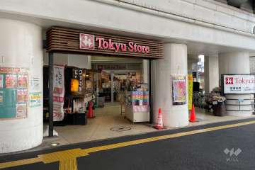 東急ストア 高津店