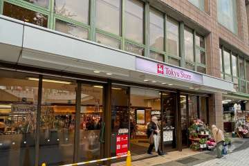 東急ストア 溝の口店