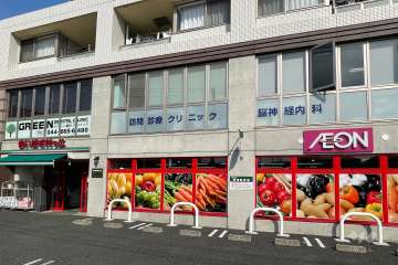 まいばすけっと 下作延3丁目店