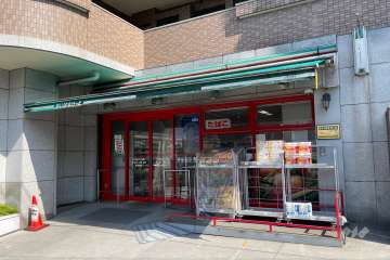 まいばすけっと 下作延2丁目店