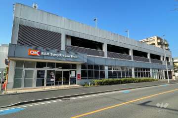 オーケー 溝ノ口店