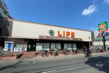 ライフ 高津新作店