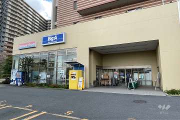 Big・A 川崎久地店