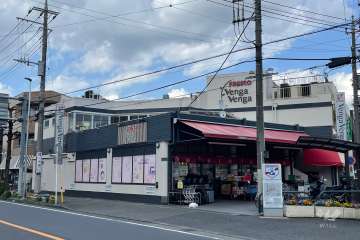フレスコ ベンガベンガ 久地店