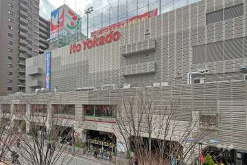 イトーヨーカドー 武蔵小杉駅前店
