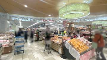 東急ストア フレルさぎ沼店