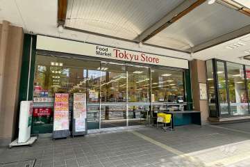 東急ストア 宮前平店