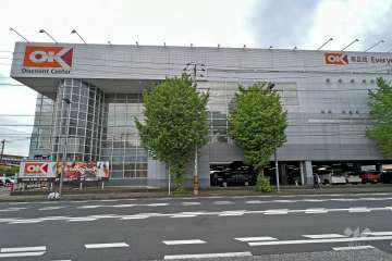 オーケー 野川店