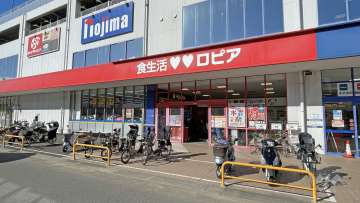 ロピア 川崎水沢店