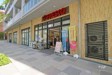 フレスコ 箕面船場店 箕面船場店
