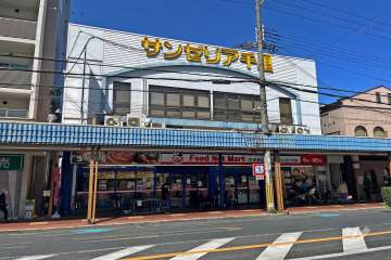 フードネットマート 片山町サンゼリア店