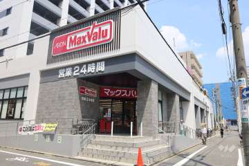 マックスバリュ 瑞穂桜山店