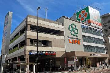 ライフ 東日暮里店