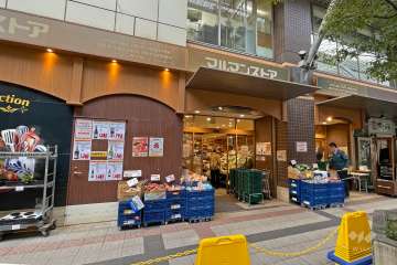 マルマンストア 日暮里店