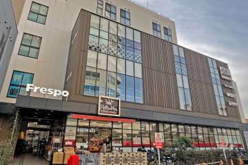 ヒルママーケットプレイス 三河島店