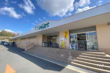 フレンドマートスマート 茨木サニータウン店