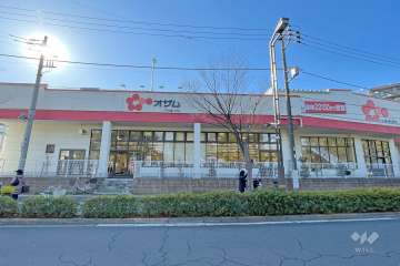 スーパーオザム 足立保木間店