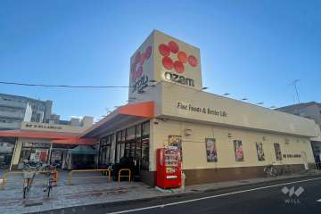 スーパーオザム 東綾瀬店