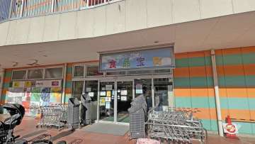 マックスバリュエクスプレス 梅島店