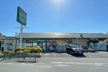 マルエツ 伊興店