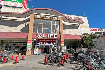 ライフ 江北駅前店