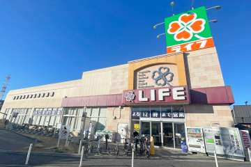 ライフ 扇大橋駅前店